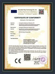 Loze Honor Certificate