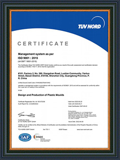 Loze Honor Certificate